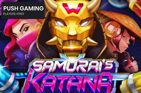 Samurai's Katana